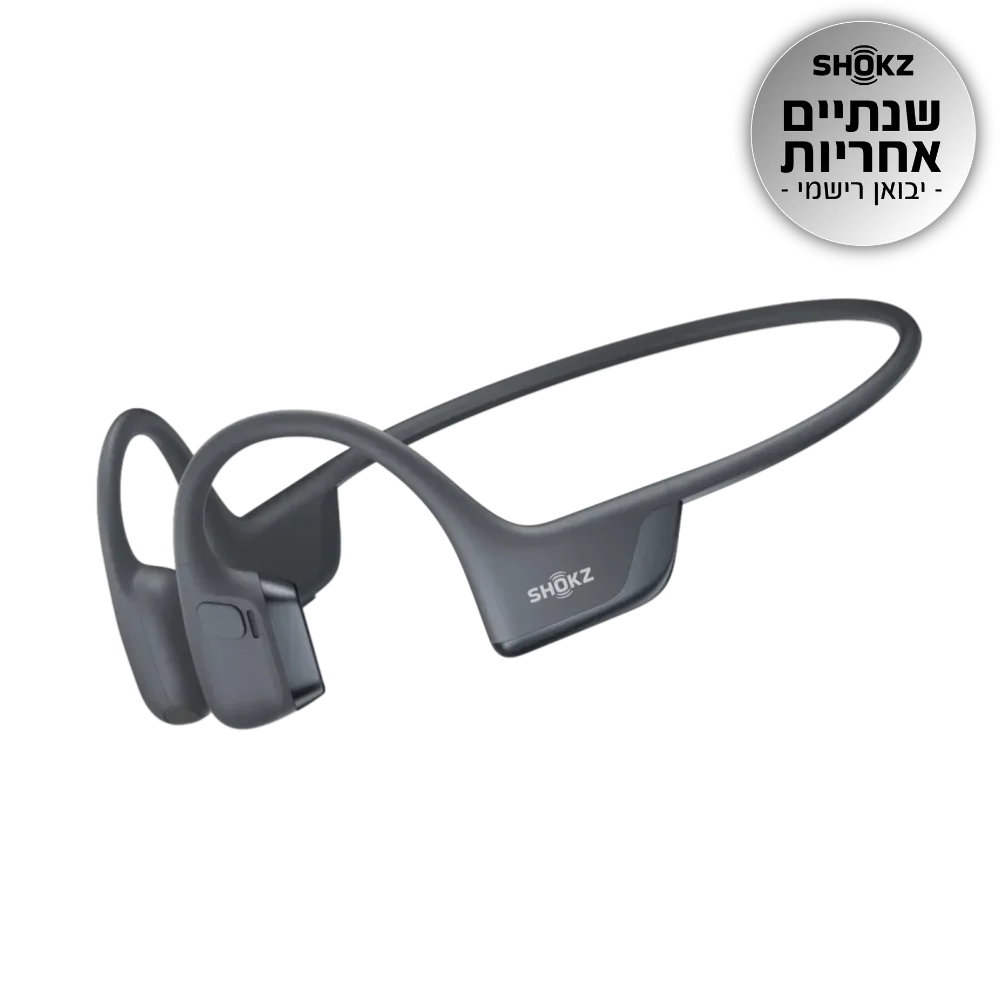 אוז ספו עצם SHOKZ OPENRUN Pro 2 שח
