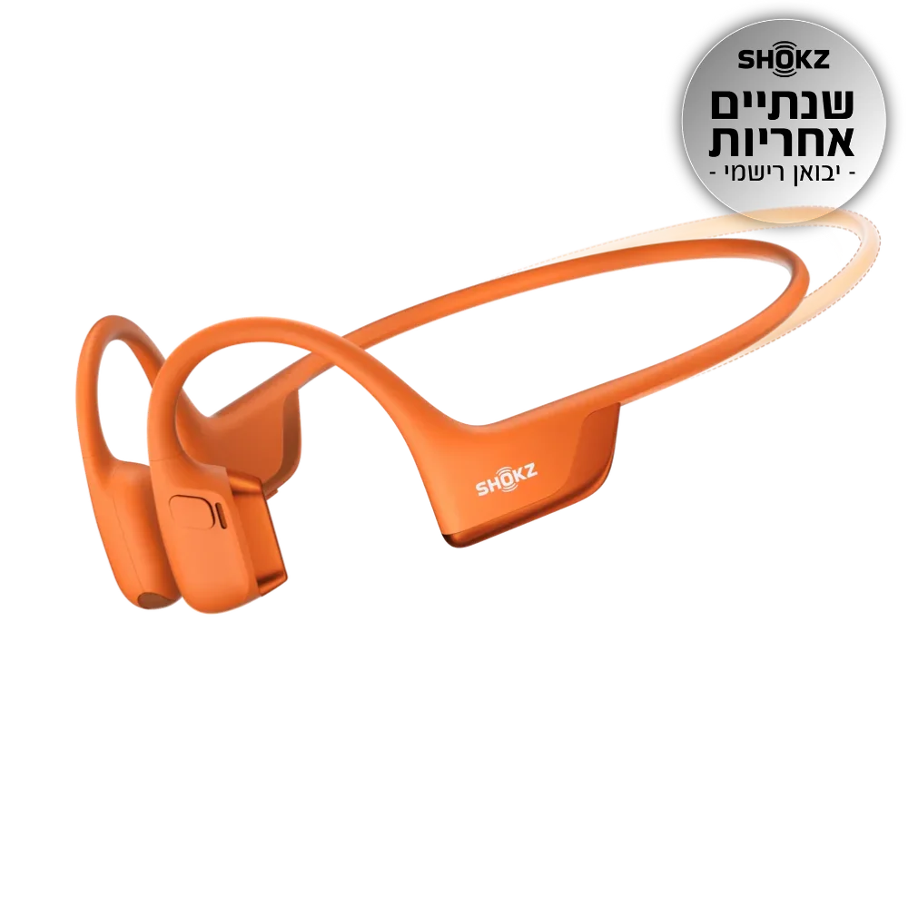 אוז ספו עצם SHOKZ OPENRUN Pro 2 mini כת
