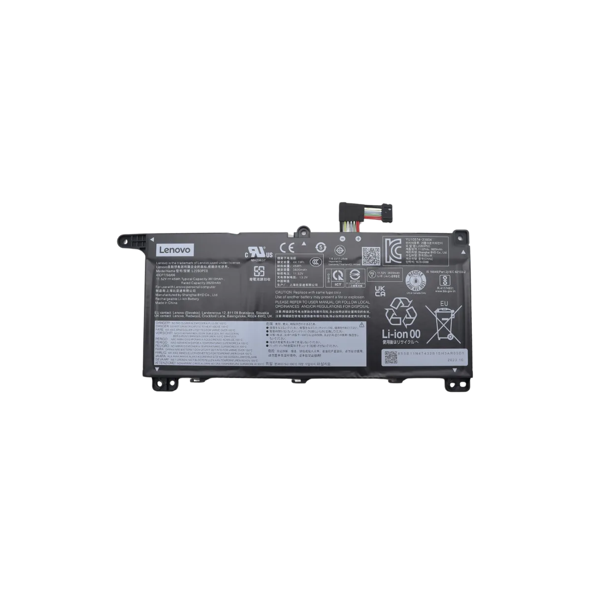 סוללה מקורית פנימית למחשב נייד Lenovo K14 G2 IRU, K14 G2 IR