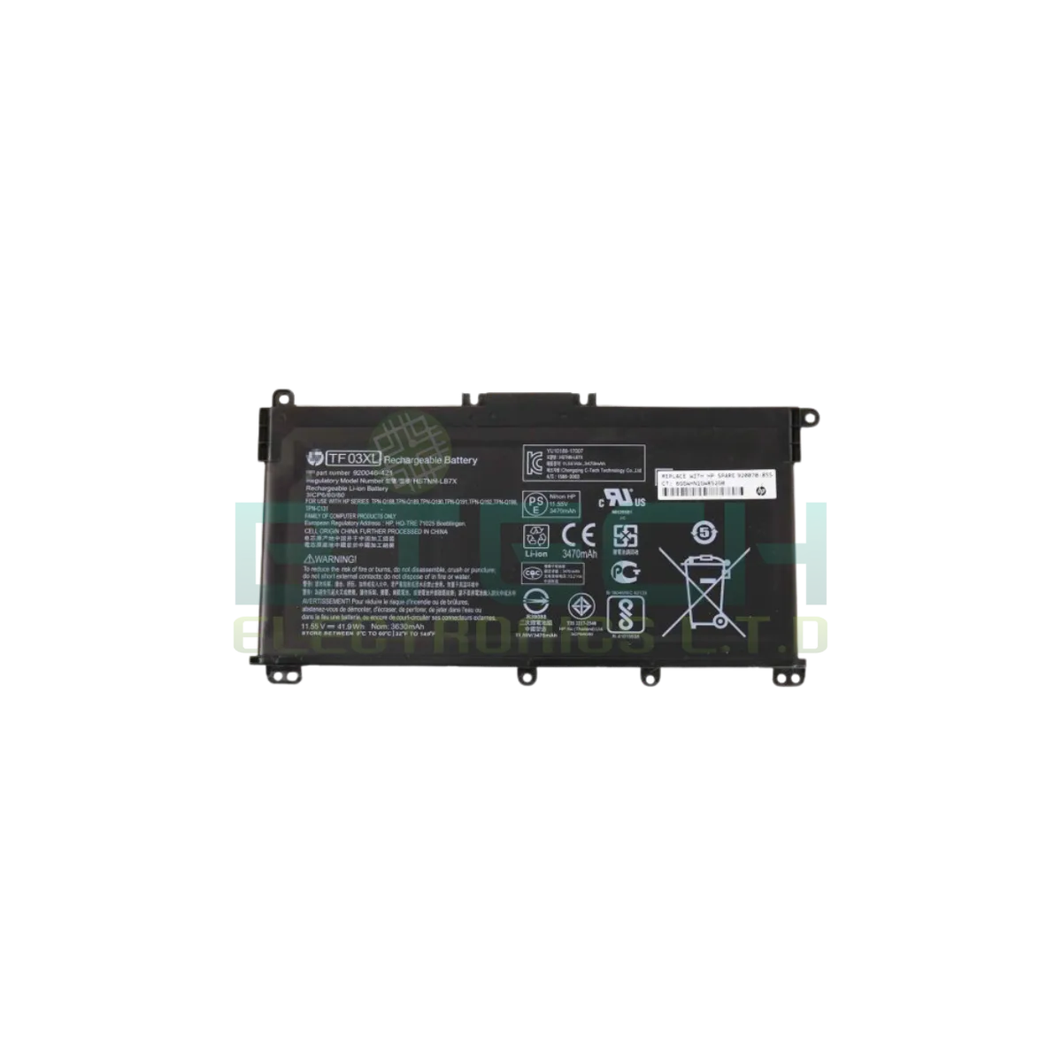 סוללה מקורית למחשב נייד HP Pavilion 15-CD 42Wh