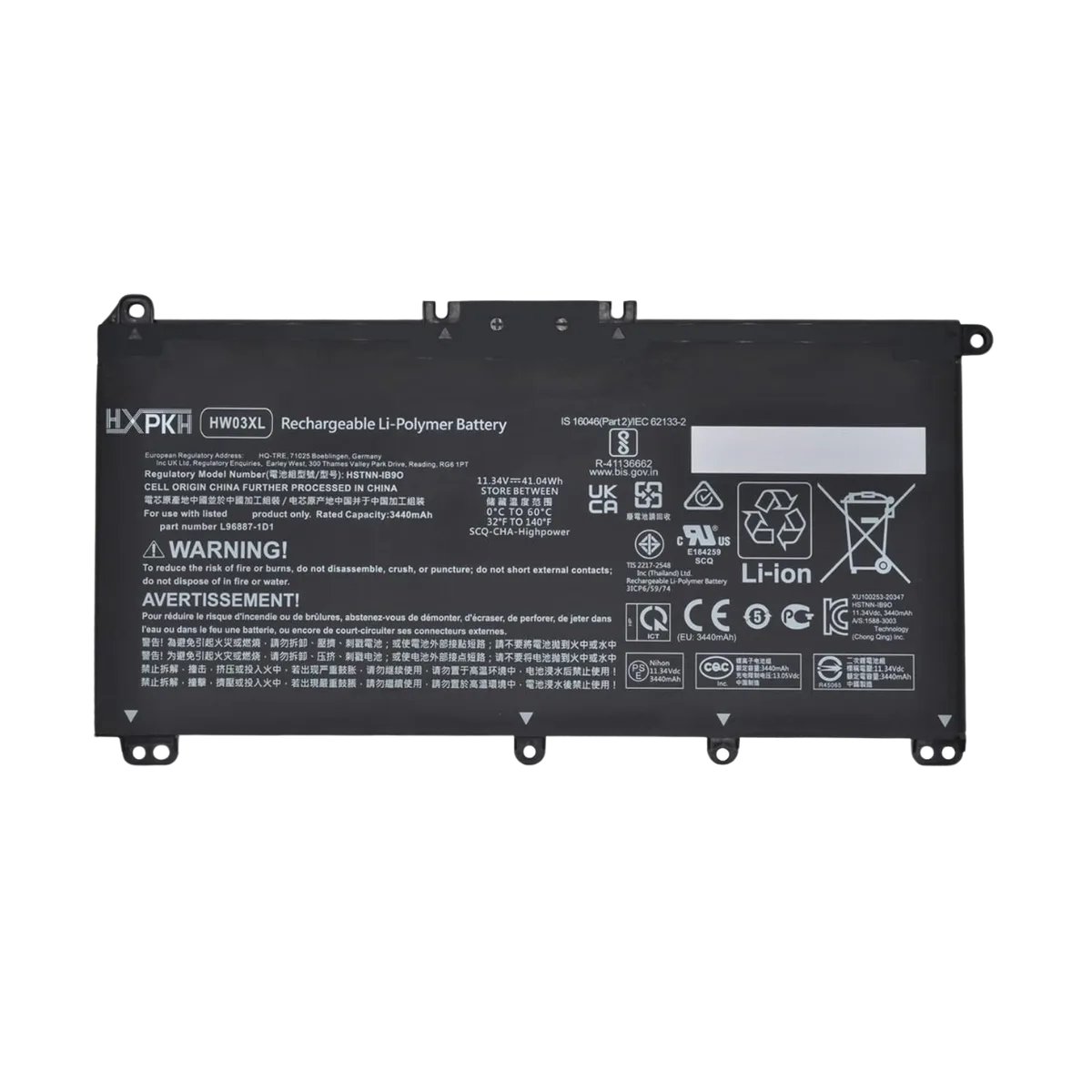 סוללה פנימית למחשב נייד HP 240 G9 245 G9 250 G9 255 G8 11.34V