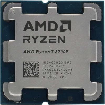 מעבד AMD Ryzen 7 8700F Zen4 8 Cores 16 Threads Up to 5 GHz