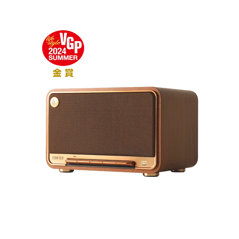 Edifier D32 - Tabletop Wireless Speaker (brown)