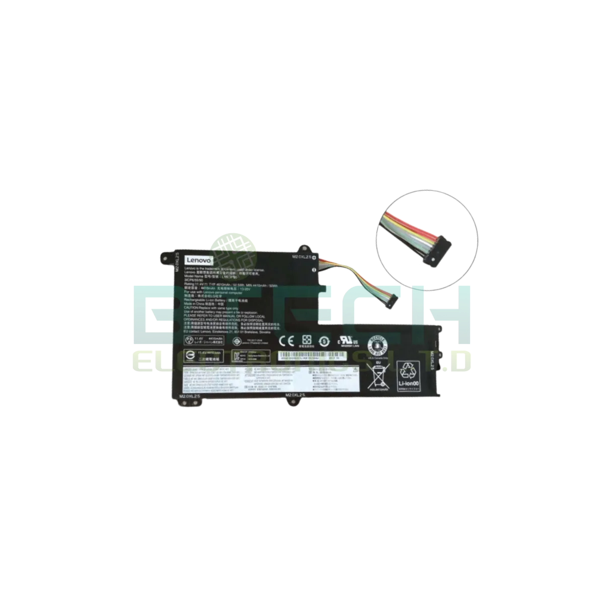 סוללה מקורית למחשב נייד Lenovo Flex 5 Type B 52Wh