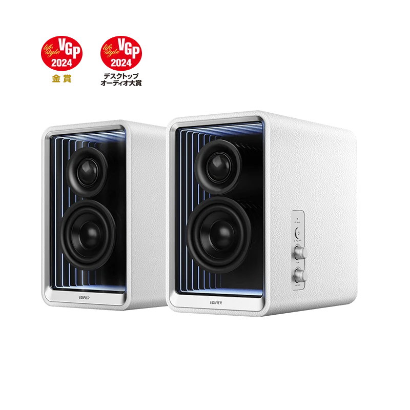 Edifier QR65 Active Monitor Spkr with 65W GaN Chrgr(white)