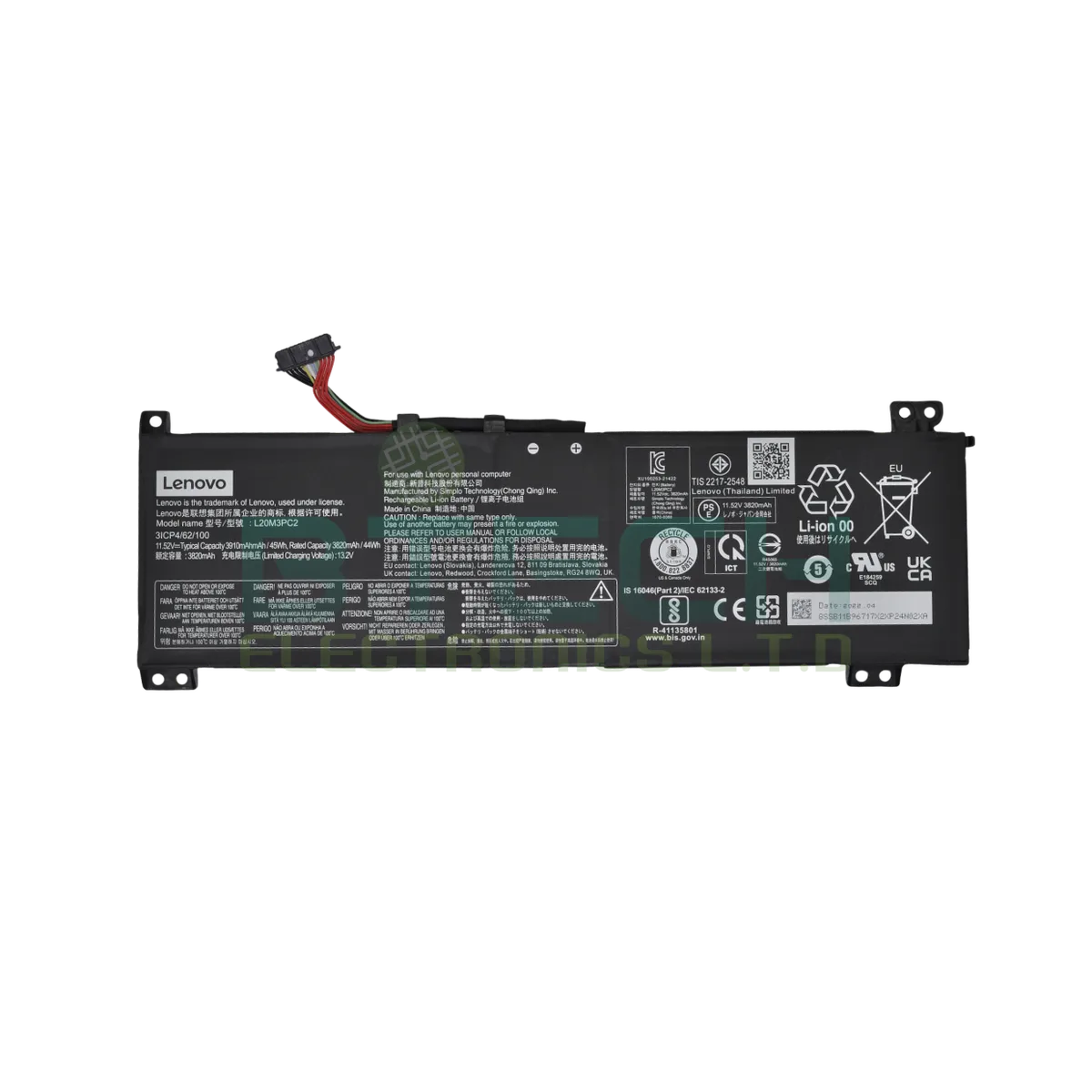 סוללה לנייד מקורית Lenovo IP Gaming 3 L20M3PC2 11.52V 45Wh 1Y