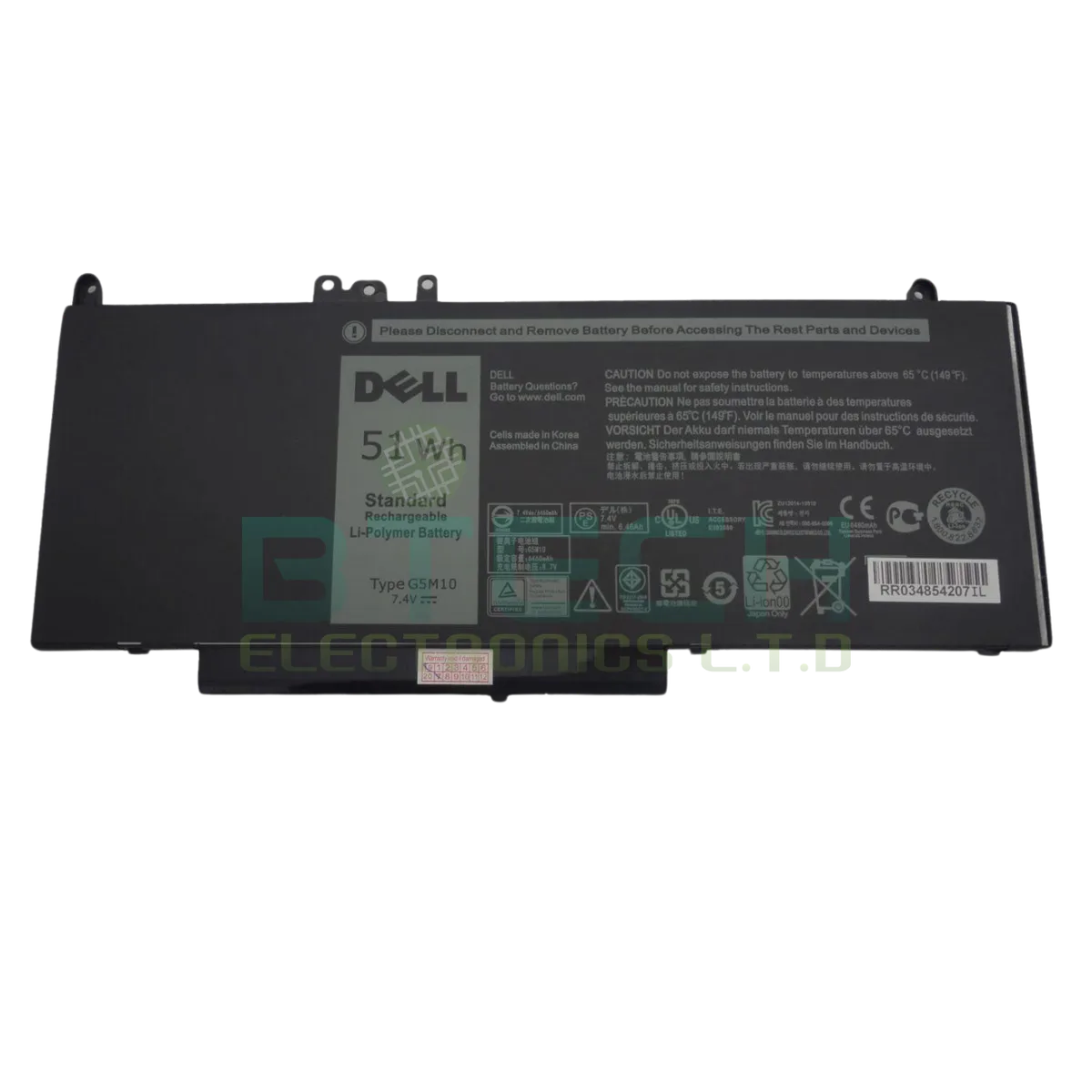 סוללה מקורית למחשב נייד Dell Latitude E5450 51WH