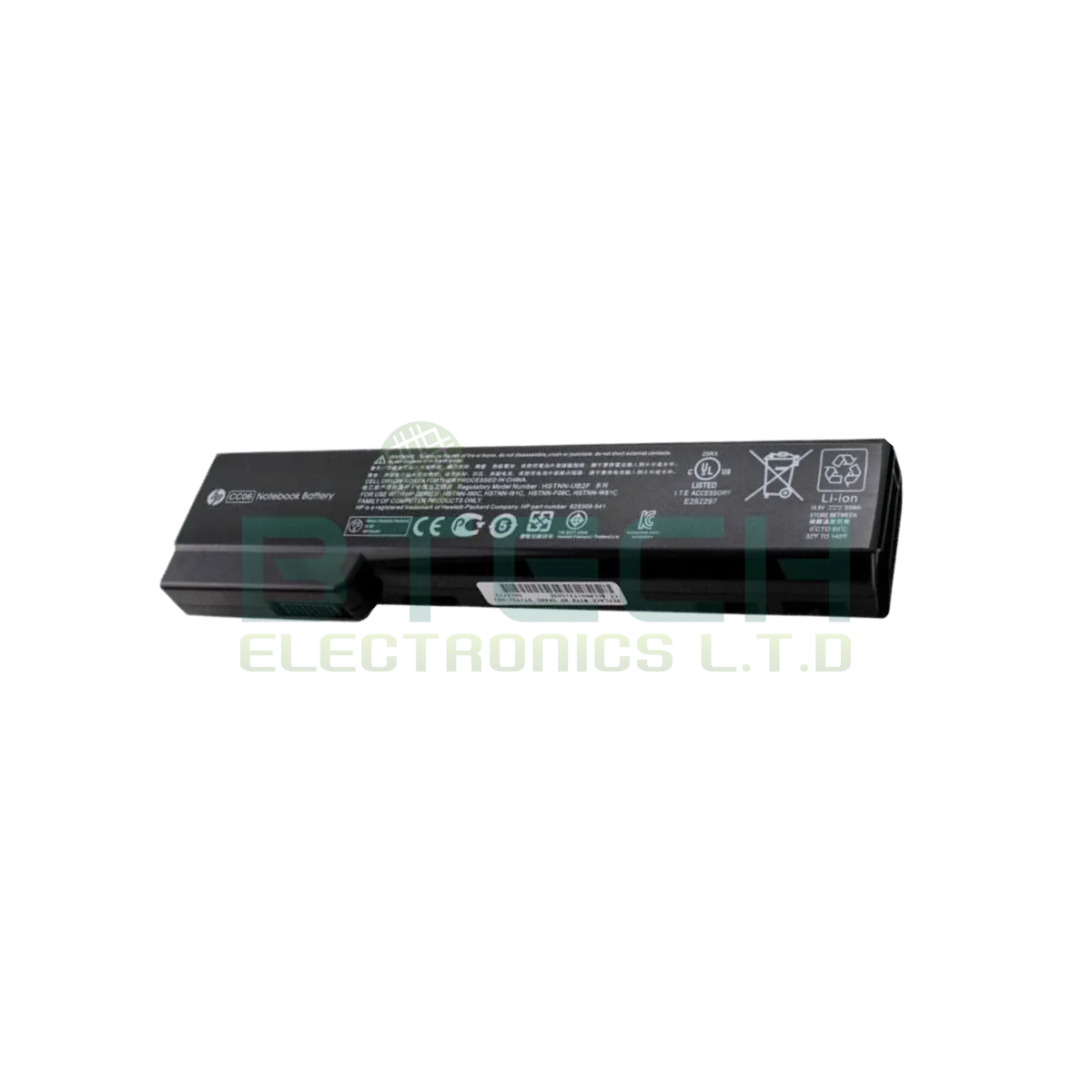 סוללה מקורית למחשב נייד HP EliteBook 8460p 56Wh