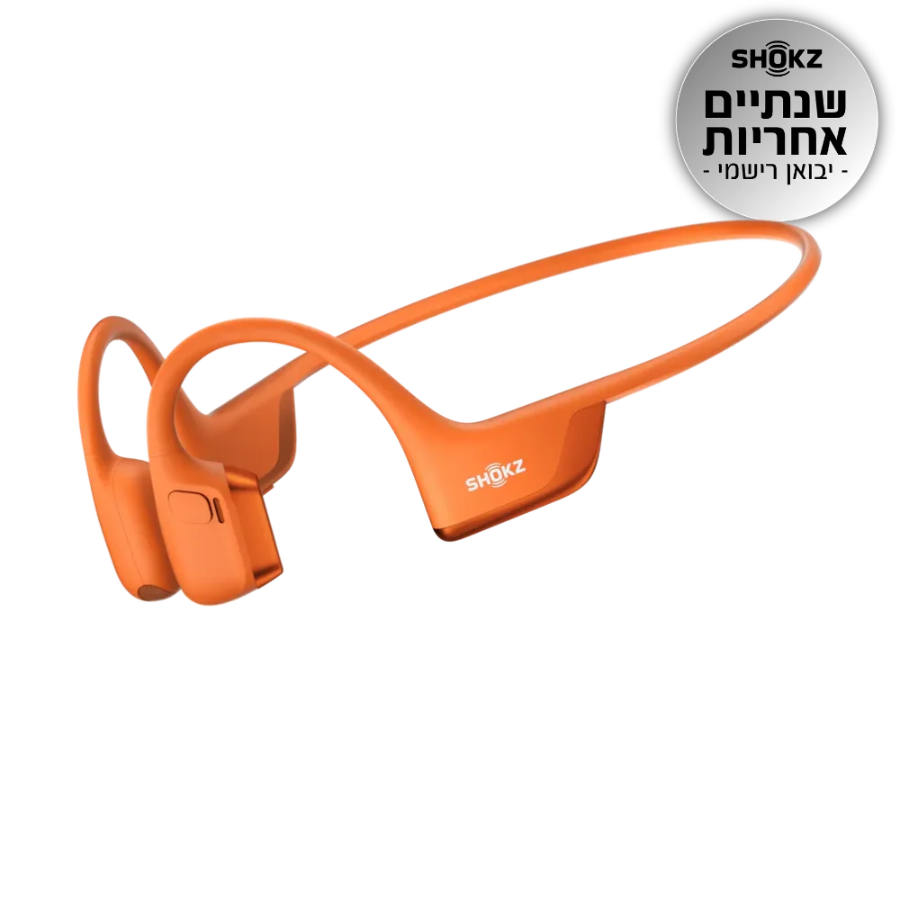 אוז ספו עצם SHOKZ OPENRUN Pro 2 כת