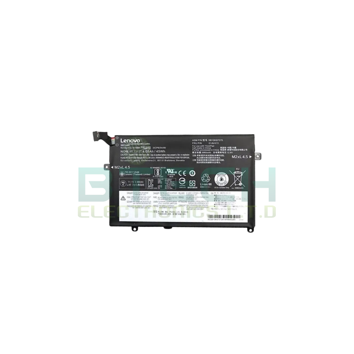 סוללה מקורית למחשב Lenovo ThinkPad E470 E470C E475 45Wh