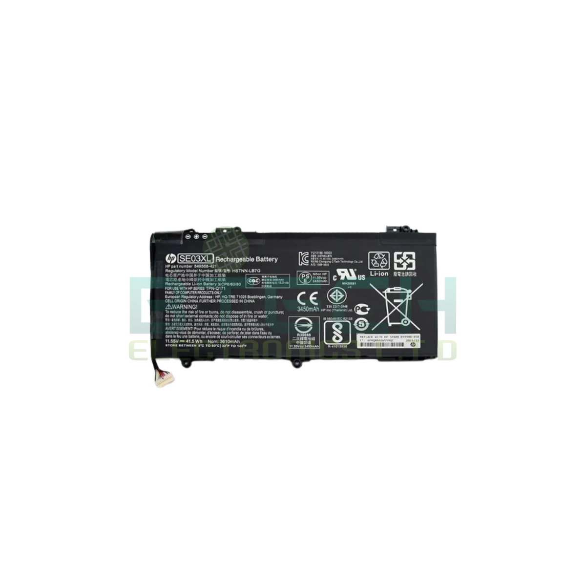 סוללה מקורית למחשב נייד HP Pavilion 14 42Wh