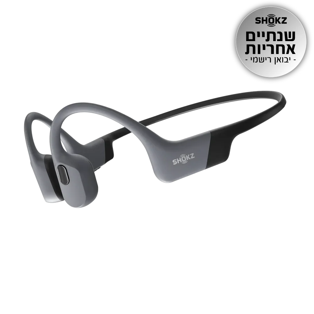 אוז עצםMP3+שחיה SHOKZ OPENSWIM PRO אפור