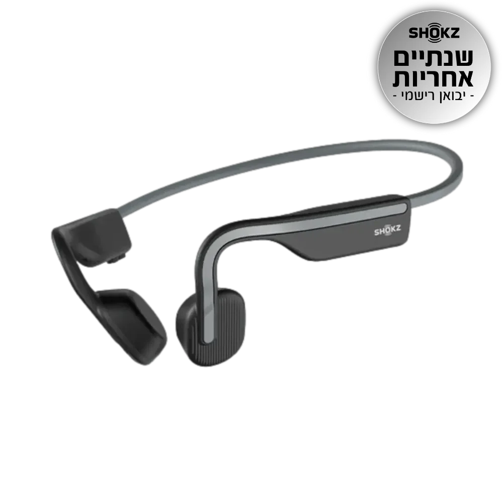 אוז ספו עצם SHOKZ OPENMOVE אפור