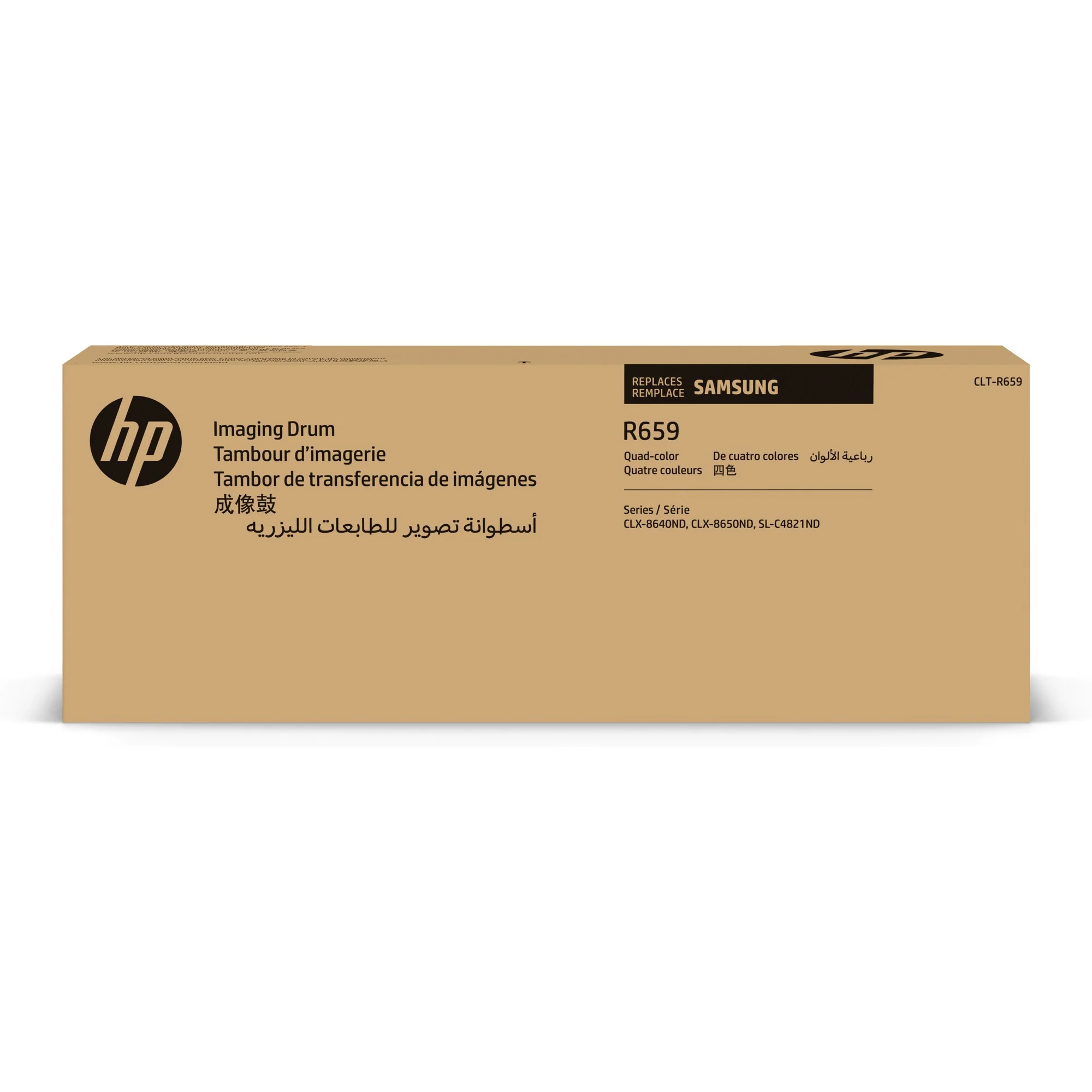 תוף סמסונג CLX-8640/50 מ' CLT-R659