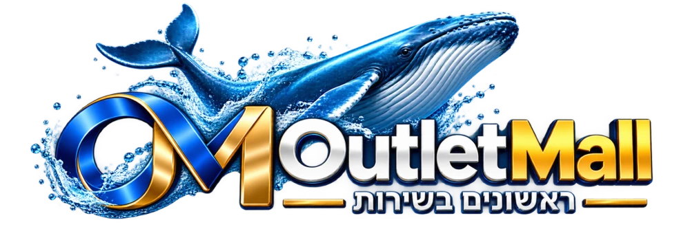 OutletMall