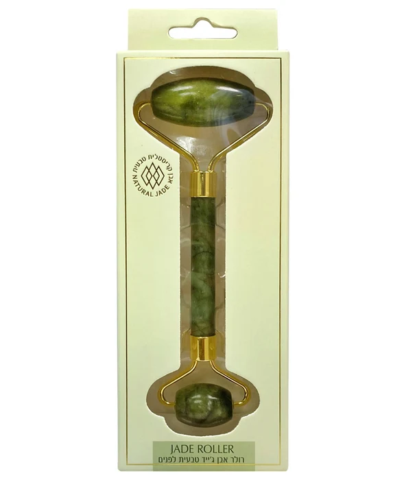 לסרה אבן ג'ייד לפנים