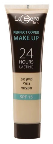 לסרה מייק אפ מס' 23