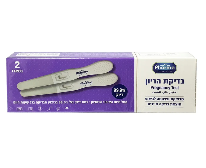 פארמה קאר זוג ערכות לבדיקת הריון