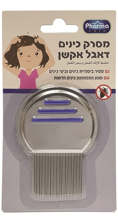 פארמה קאר מסרק כינים דאבל אקשן