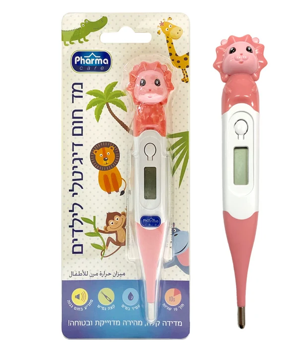 פארמה קר מד חום לילדים בצורת אריה