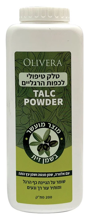 אוליברה טלק לכף הרגל 200מל מועשר בשמן זית