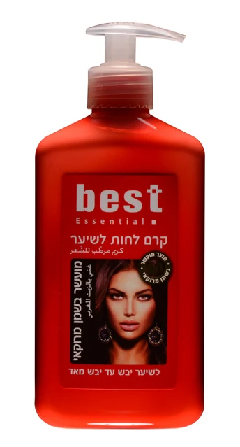 בסט ק.לחות לשיער שמן מרוקאי ליבש מאוד