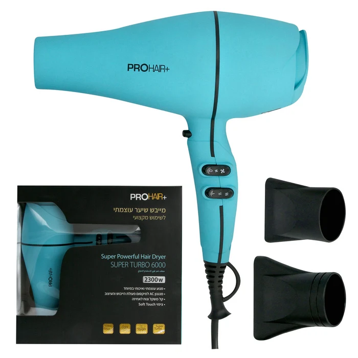 PRO HAIRמייבש שיער סופר טורבו 2300וואט