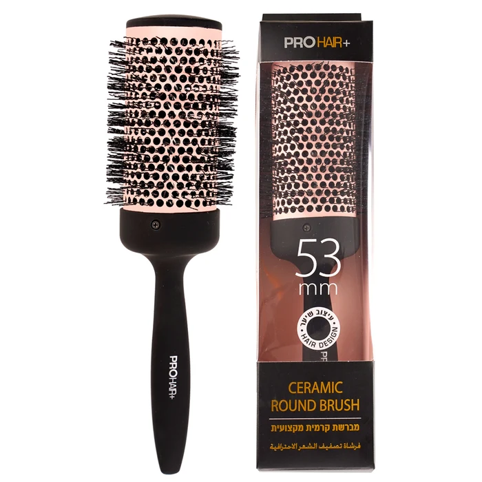 PRO HAIRמב' קרמית מקצועית לפן 53ממ