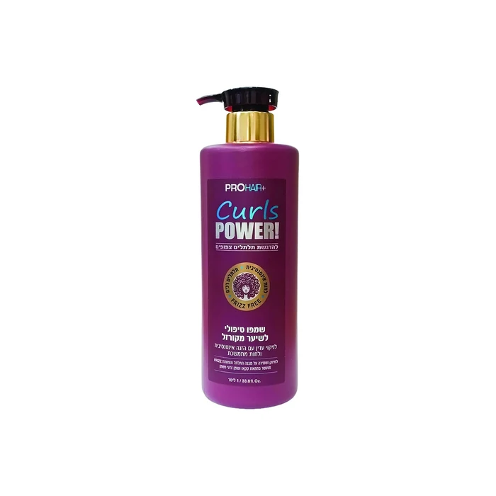 + PRO HAIRשמפו מקצועי לשיער מקורזל 1ל'