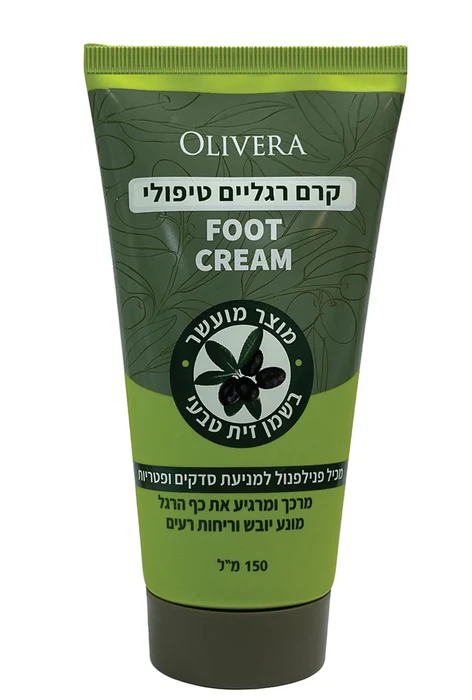 אוליברה קרם רגליים מועשר בשמן זית 150מל
