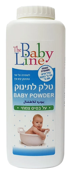 בייבי ליין טלק לתינוק 150גר'