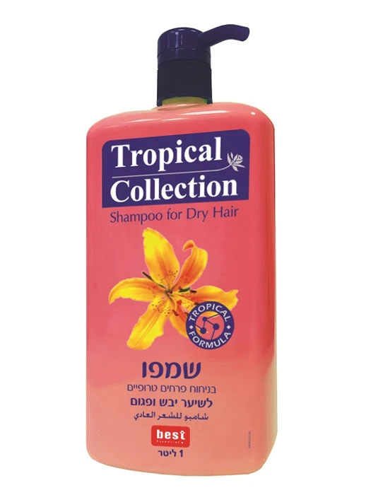 טרופיקל שמפו לשיער יבש ופגום 1ליטר