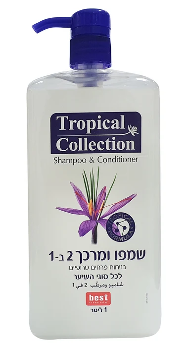 טרופיקל שמפו ומרכך 2ב- 1 1ליטר