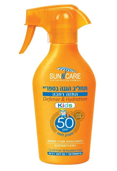 סאן&amp;קאר ת.הגנה מהשמש סנסיטיב ילדים עם טריגר 250 SPF50מ"ל