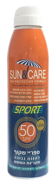 סאן&קאר ספריי ספורט 200 SPF50 UVA Bמ"ל