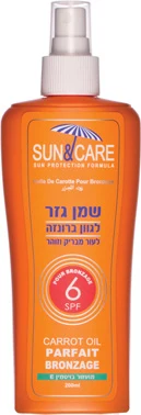סאן&קאר שמן גזר 200 SPF6מ"ל