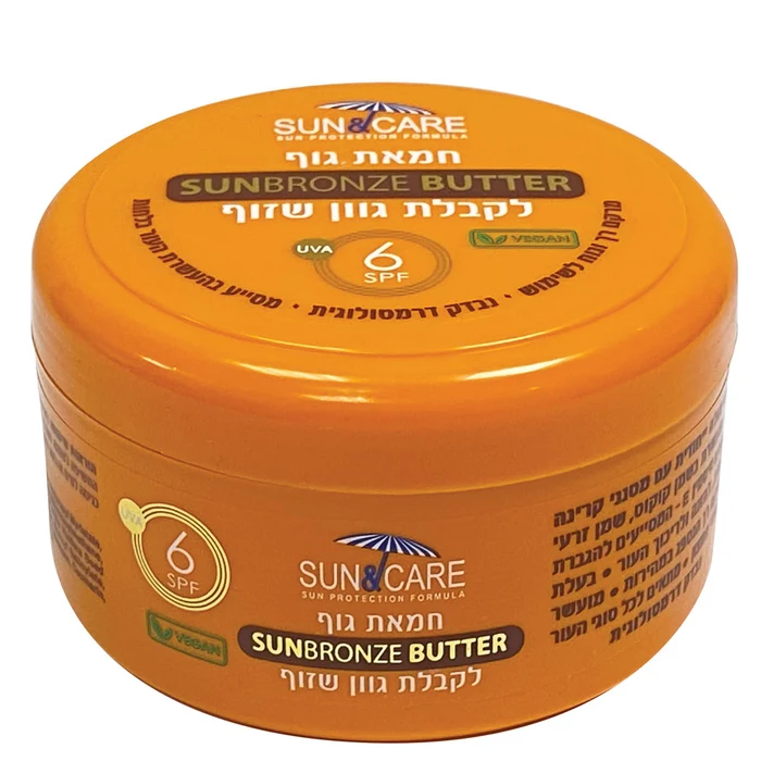 סאן&amp;קאר חמאת שיזוף 200 SPF 6מל