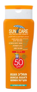 סאן&קאר ת.הגנה ילדים 200 SPF50 UVA Bמ"ל