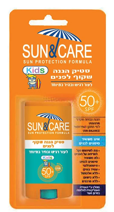סאן&קאר סטיק הגנה רחב לילדים +13 SPF50מ"ל