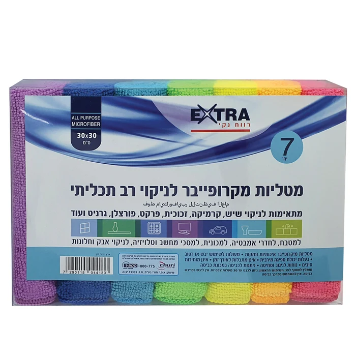 אקסטרא מטלית מיקרופייבר למשטחים 7יח'