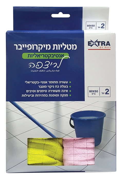 אקסטרא סחבת מיקרופייבר אנטיבקטריאלית לרצפה 2יח'