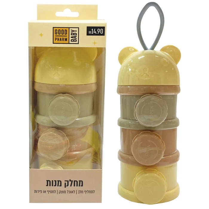 מחלק מנות 3תאים (גוד פארם)