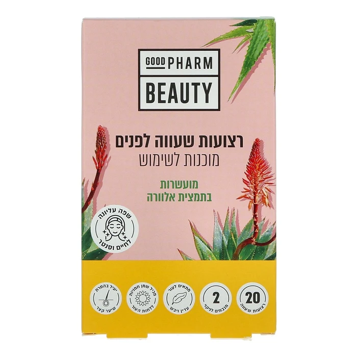 רצועות שעווה לפנים אלוורה (גוד פארם)