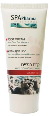 ספא פארמה קרם רגליים 100מ"ל
