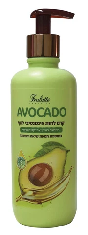 פרולטה קרם גוף אבוקדו 400מ"ל