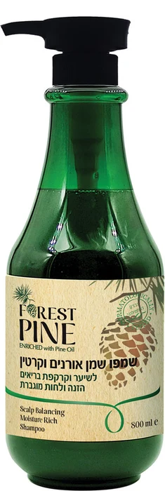 שמפו FOREST PINEשמן אורנים 800מ"ל