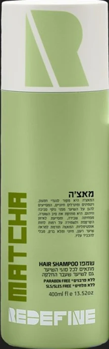 רידיפיין שמפו מאצה 400מל