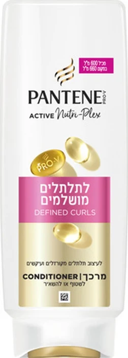 פנטן אקטיב מרכך לתלתלים מושלמים 600מל