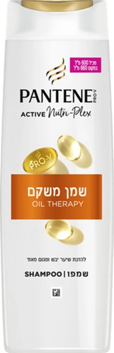 פנטן אקטיב שמפו שמן משקם 600מל