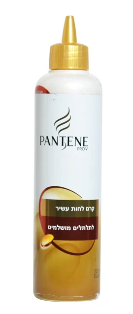 פנטן קרם לחות לתלתלים מושלמים 300מל